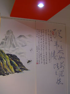 玉田地公司照片 7